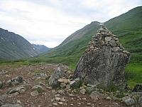 Камень на границе Бурятии и Тувы