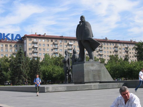Ленин. Фото: Егоровой Марины
