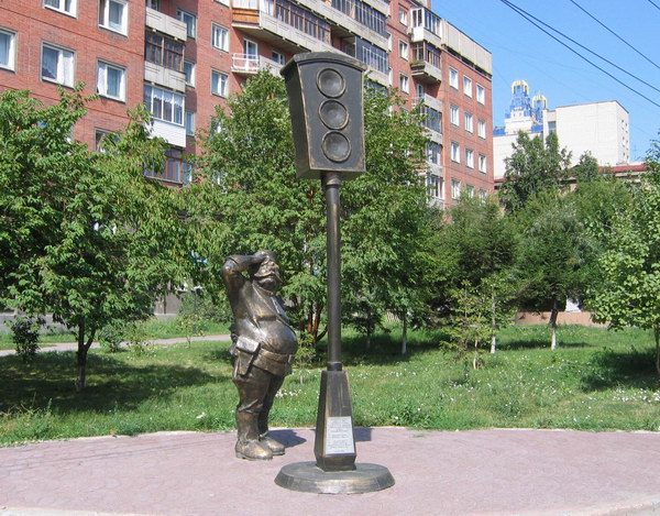 Памятник Светофору. Фото: Егоровой Марины