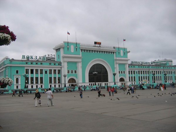 Вокзал. Фото: Егоровой Марины