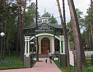 Вход с Заельцовского парка