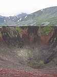 Кратер вулкана Кропоткина