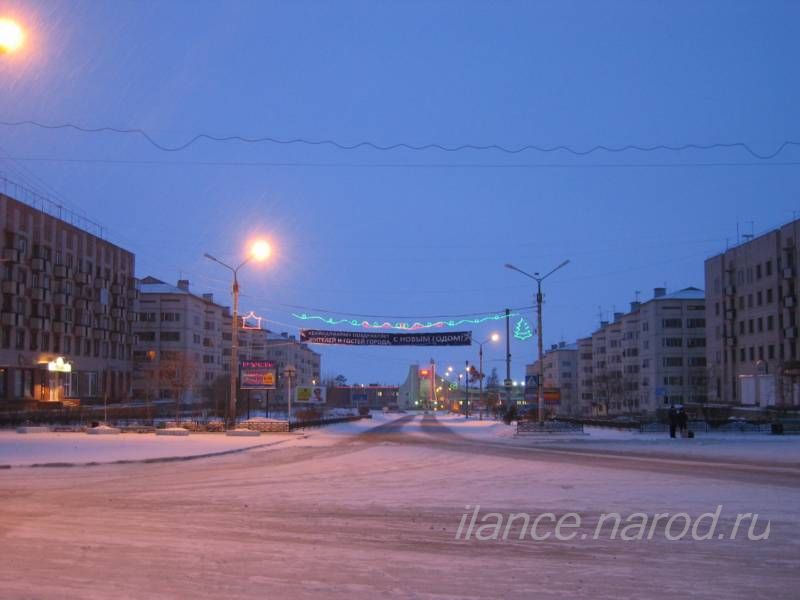 Северобайкальск. Фото: Егоровой Марины