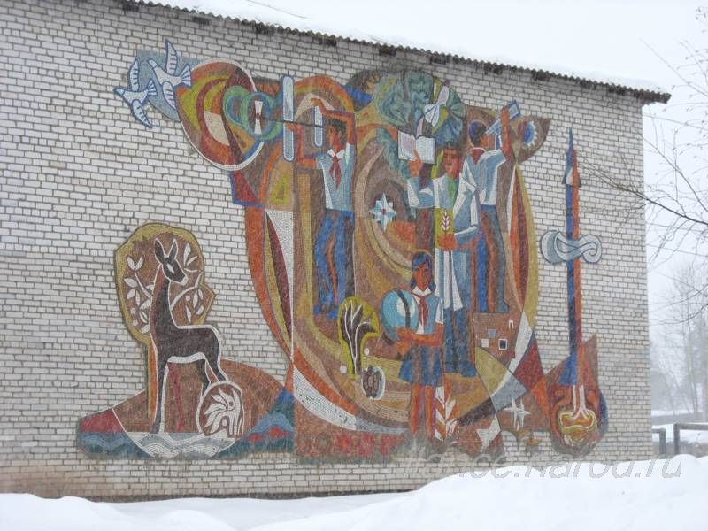 Мозаики в Улькане. Фото: Егоровой Марины