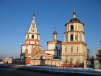 Храм в Иркутске