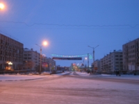 Северобайкальск