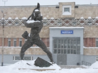 Памятник в Улькане